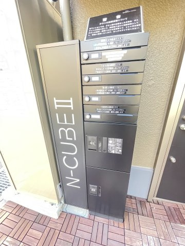 N-CUBEⅡのその他共用部分
