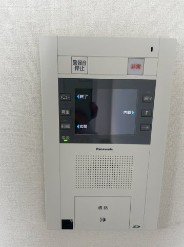 オープンレジデンス赤坂テラスのセキュリティ|室内モニター