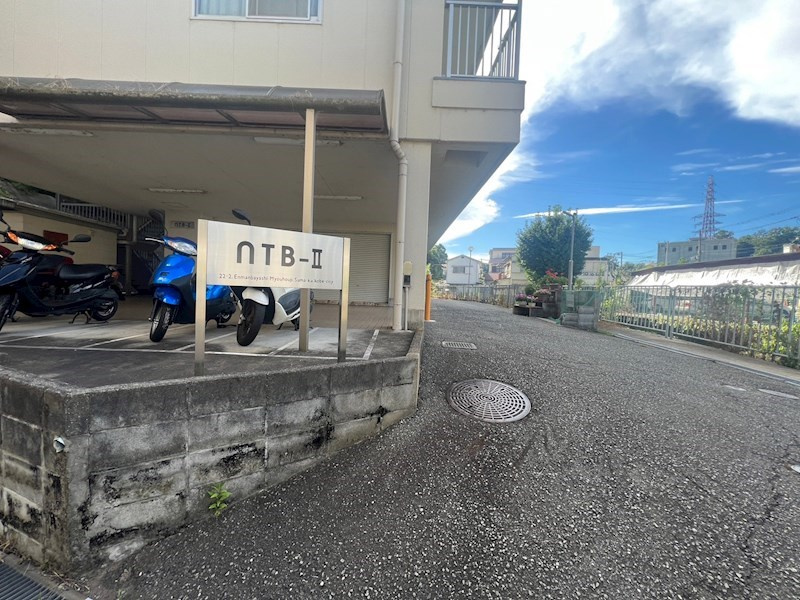 NTB-2のその他