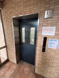 OZパレスのその他共用部分