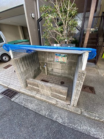 ふじマンション（甲子園高潮町）のその他共用部分