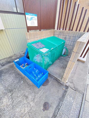 Royale離宮西宮の外観