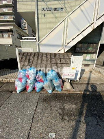 メゾニティ三川口のその他共用部分