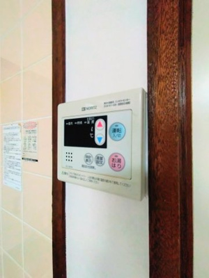 【設備】 | ハウスリットⅠ | ※同物件　別のお部屋の写真です。