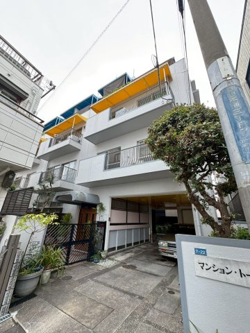 マンショントーア