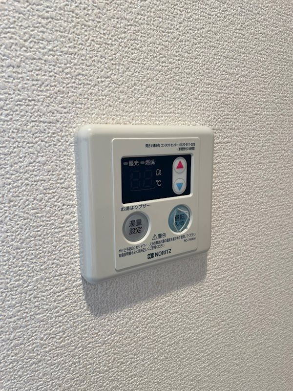 Park Hills 難波南 Lumiereの設備