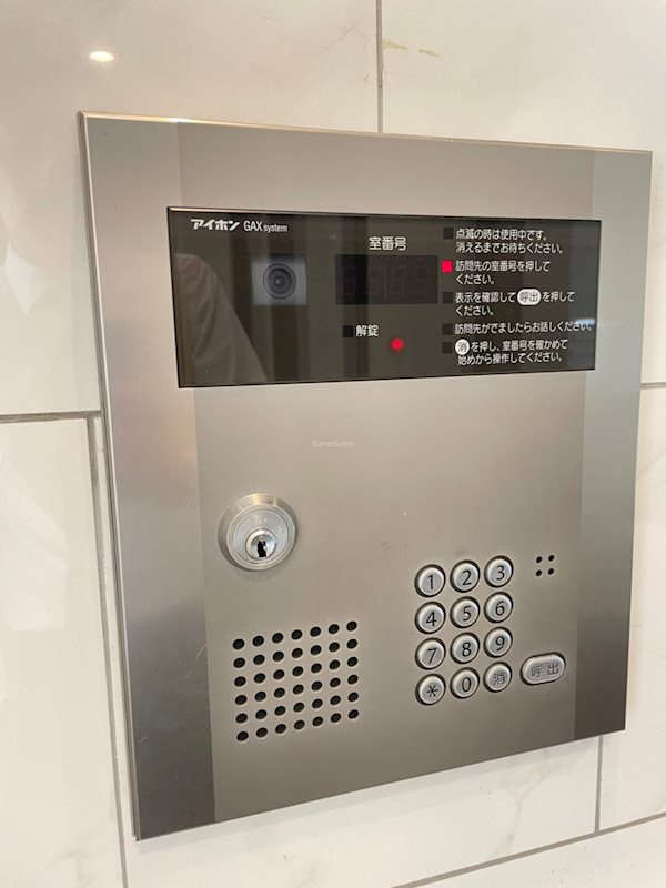 Park Hills 難波南 Lumiereの外観