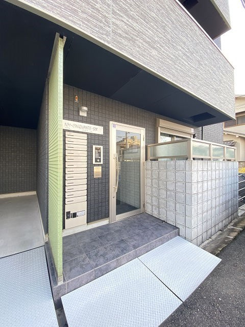 エヌエム・サンカンテシス立花のその他共用部分