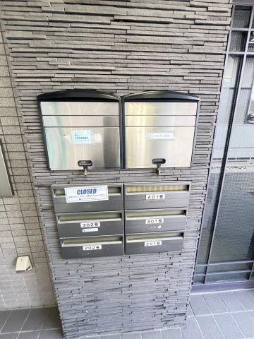 ダイヤガーデン岡本のその他共用部分