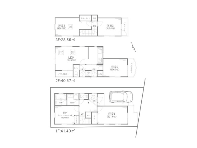 【間取り】 | 練馬区春日町1丁目　中古一戸建住宅　（成増店） | リフォーム済ですので、すぐにでも新しい生活をはじめることができます。
※図面を基に作成しています。現況と異なる場合は現況を優先いたします。