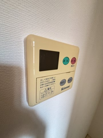 NaGania2000の設備