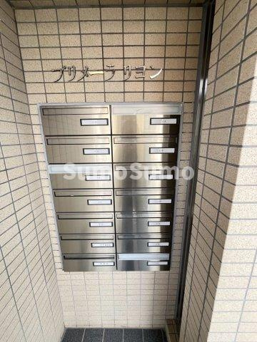 プリメーラリヨンのその他共用部分