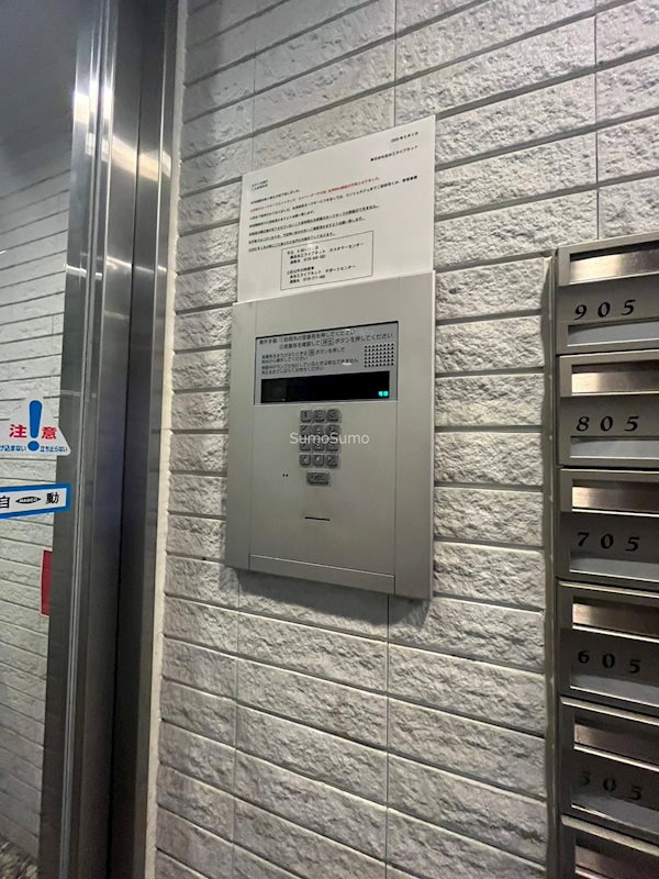 RIDGE北堀江（旧ルクレ北堀江）のその他共用部分