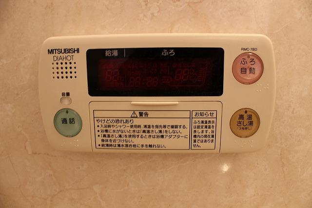 秋定様戸建の設備
