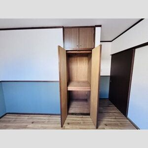 サン高森台の和室