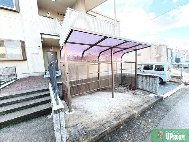 サン高森台のその他共用部分