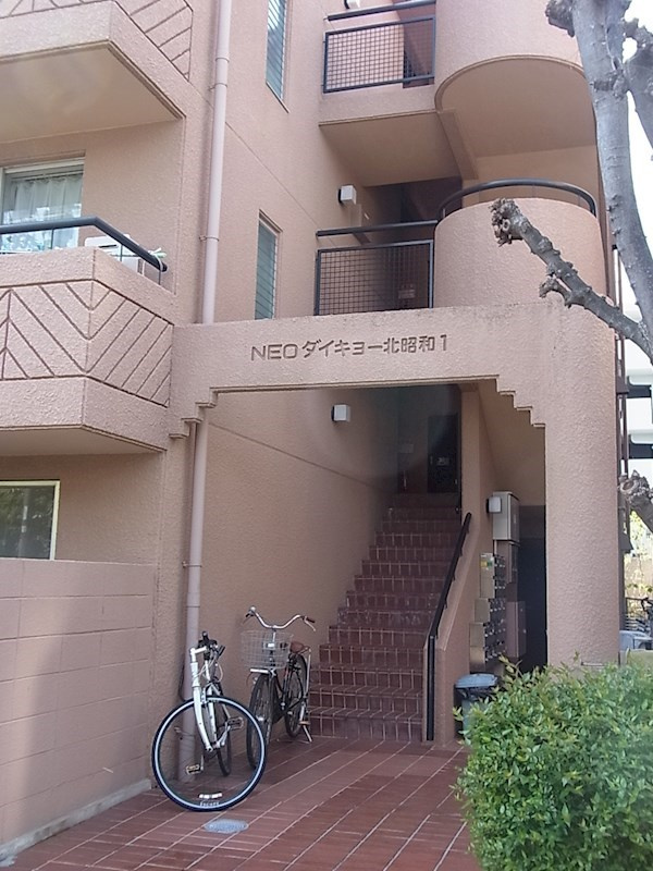 NEOダイキョー北昭和Ⅰのエントランス