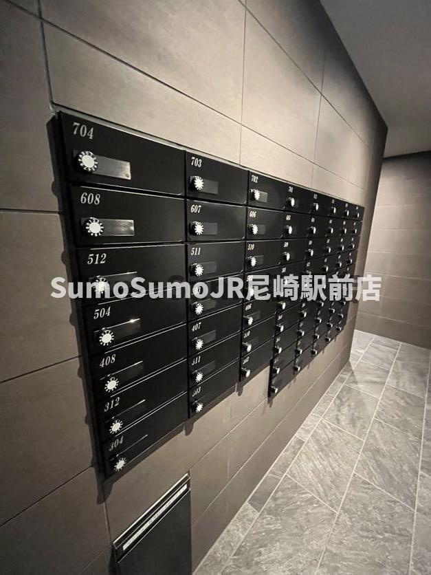 プレサンス西中島南方セレストのその他共用部分