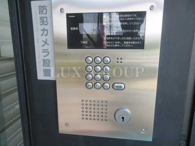 【セキュリティ】 | カーサ・パセオ