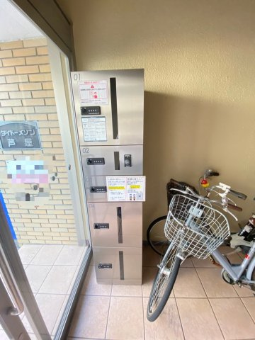 ダイドーメゾン芦屋のその他共用部分