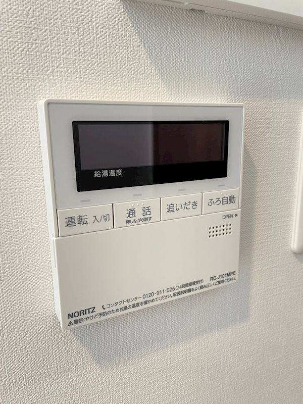 大阪市中央区南本町１丁目の賃貸マンションの設備