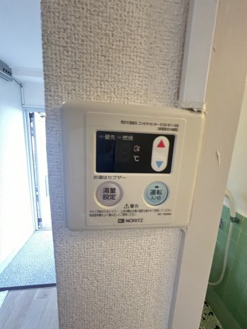 マンション藤の設備