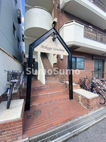 御影サンシャインのエントランス