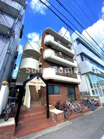 御影サンシャインの外観