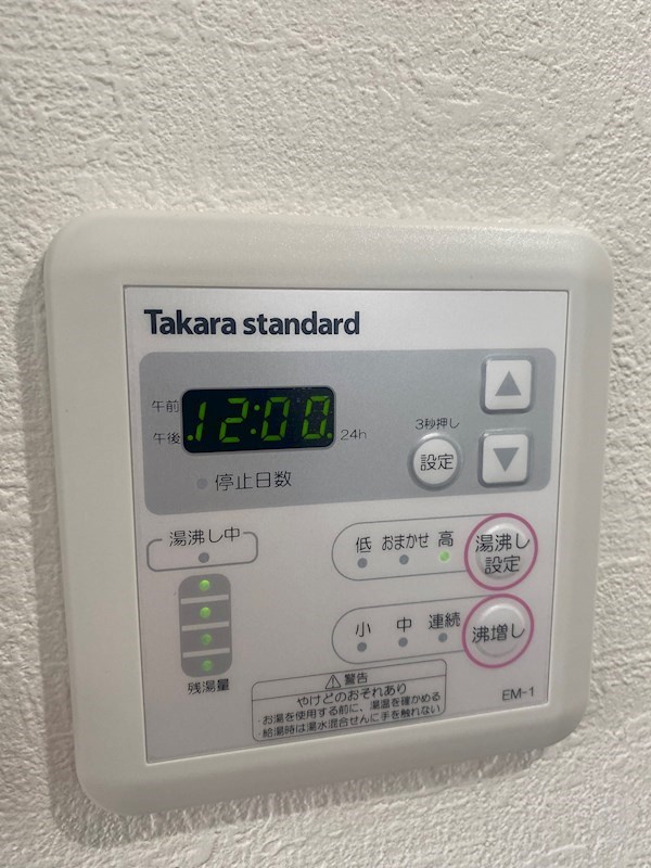 ONLYONE灘南通のその他