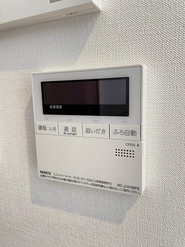 RJR堺筋本町タワーの設備