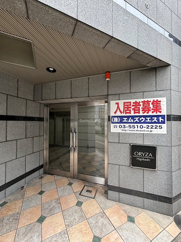 ORYZA肥後橋のエントランス