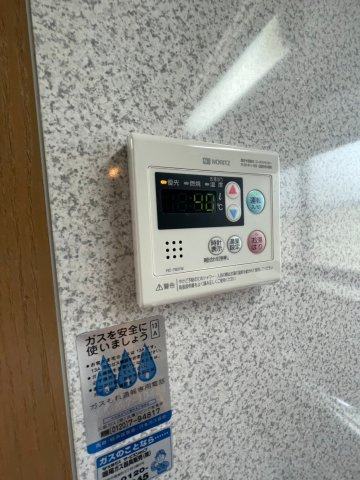 メープル甲子園の設備