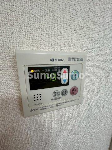 ハイツ・ローズマリーの設備
