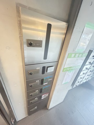 R4のその他共用部分