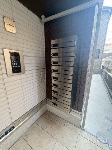 Premiere SAKURAのその他共用部分