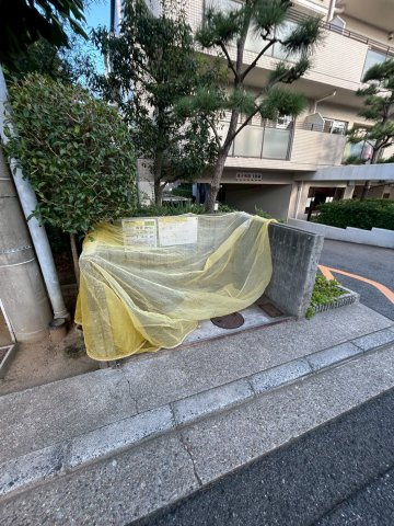 反高橋アーバンリズのその他共用部分