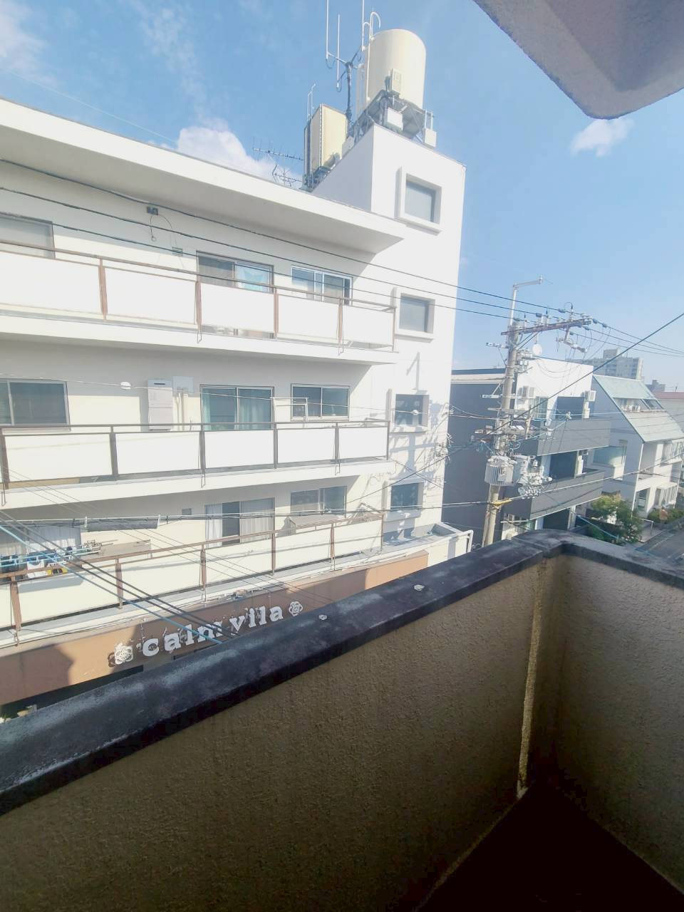 プチ里中の展望
