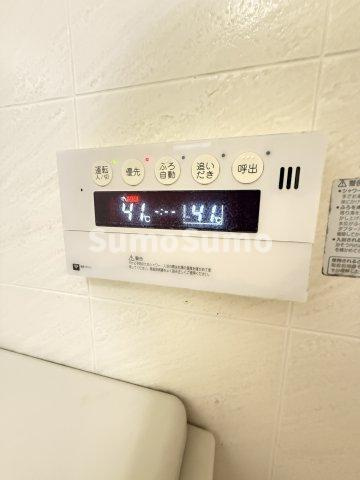 プラスワン芦屋の設備