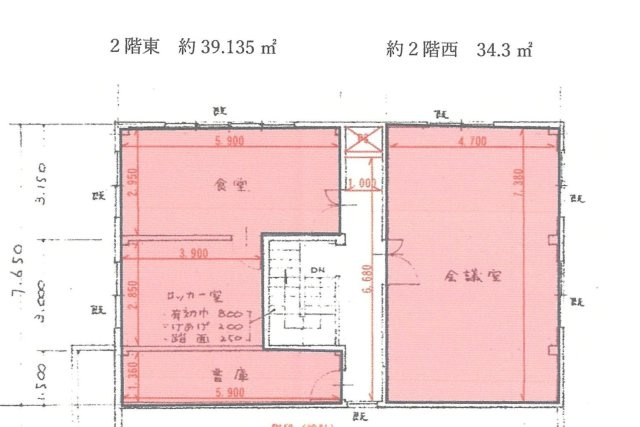 旧鳥取銀行住吉支店2階の間取り
