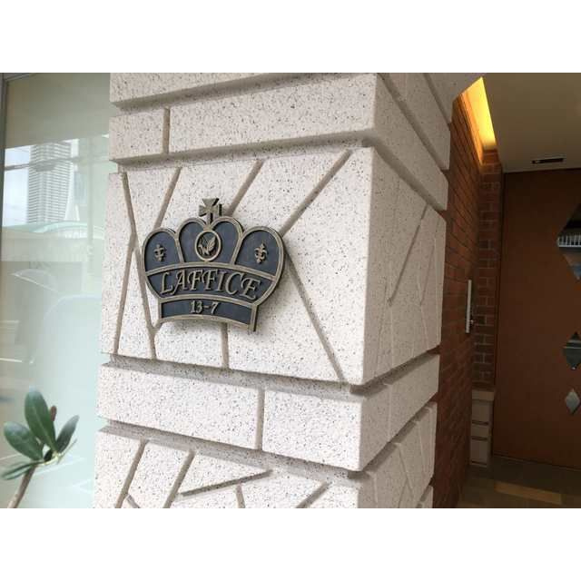 LAFFICE住吉本町のエントランス