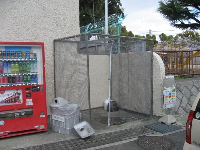 西芦屋グリーンハウスのその他共用部分