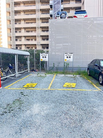 Sunny Court Meiwaの外観