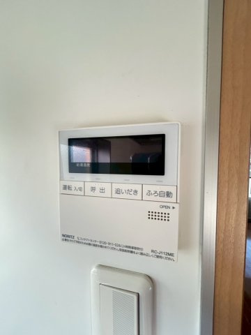 TSURUGIのその他