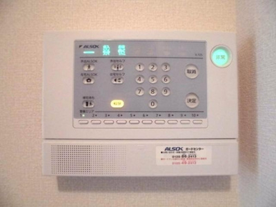 【セキュリティ】 | コルティーZ