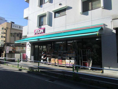 まいばすけっと徳丸1…まで289m