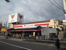 コモディイイダ徳丸店まで446m