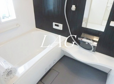 【浴室】 | リムーヴ西巣鴨 | お風呂です。