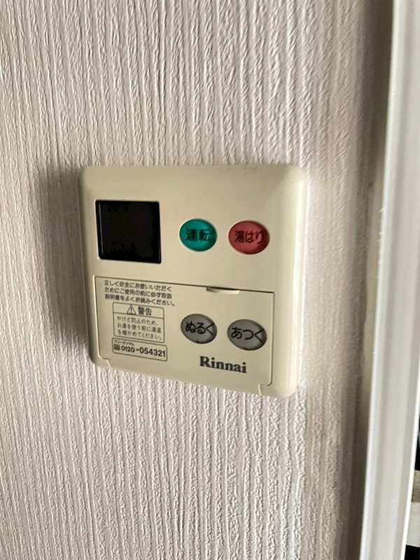 レジュールアッシュ谷町の設備