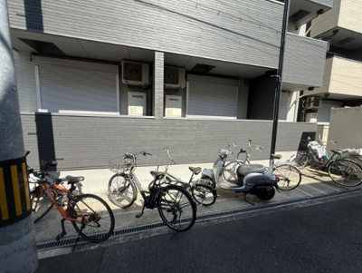 【その他】 | オリエンタルコート