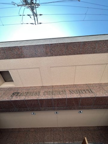 STATION COURT NORTHの展望